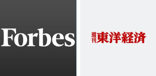 Forbes NIKKEI 週刊東洋経済 NIKKEI Financial