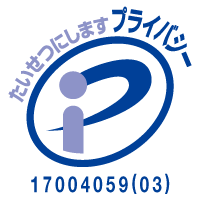 privacy-mark